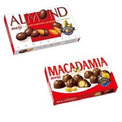 【2点セット】明治 アーモンドチョコレート・マカダミアチョコレート【賞味期限：2025-05-31】
