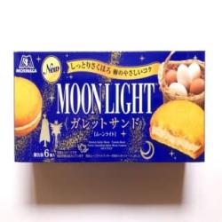 【★★★】【ムーンライトガレットサンド】ケーキ箱【賞味期限：2025-04-30】
