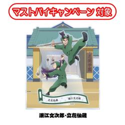 【潮江文次郎・立花仙蔵】劇場版「忍たま乱太郎」　ビッグジオラマアクリルスタンド【当社限定】