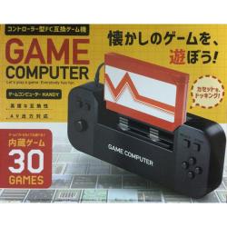 【TYPE B】ゲームコンピューターHANDY