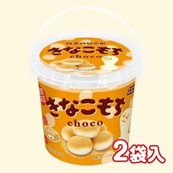 【きなこもち】チロル ミニバケツ【2025/11/30】