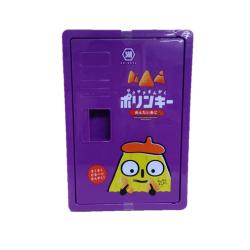 【めんたいあじ】ポリンキー お菓子ロッカーBOX【2025/06/30】