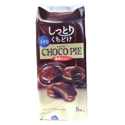 チョコパイ 小さなチョコパイ＜濃厚仕立て＞【賞味期限：2025-05-31】