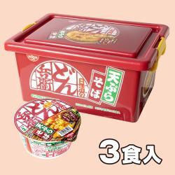 【★★★】【天ぷらそば】どん兵衛　コンテナBOX【賞味期限：2025/04/25】