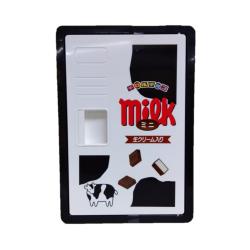 【ミニミルク】チロルチョコ お菓子ロッカーBOX【賞味期限：2025-08-31】