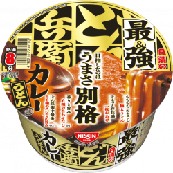 【★★★】日清の最強どん兵衛 カレーうどん【2025/05/25】