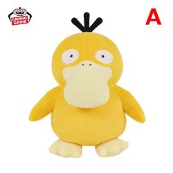 【コダック A】ポケットモンスター　いろんなおかおぬいぐるみ〜コダック・カヌチャン〜