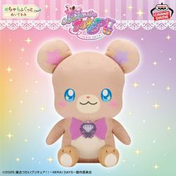 魔法つかいプリキュア！！〜MIRAI DAYS〜　めちゃもふぐっとぬいぐるみ〜モフルン〜
