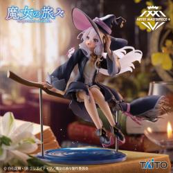 魔女の旅々　AMP＋ イレイナ フィギュア〜魔女服ver.〜