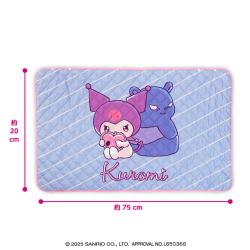 クロミ　甘えんぼナミダもこもこブランケット