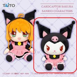 【クロミ】カードキャプターさくら×サンリオキャラクターズ　オリジナルぬいぐるみ 木之本桜・クロミ