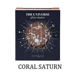 【CORAL SATURN】rom＆nd　ザ ユニバース グリッターシャドウ