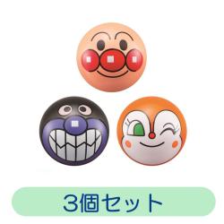 【3個セット】アンパンマン　ミニ顔ボール