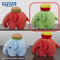 【グリーン】ドムドムハンバーガー　ハンバーガーとポテトが乗ったどむぞうくんぬいぐるみ