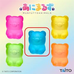 【ブルー】おもしろ雑貨　むにゅっとあにまるず グミくま