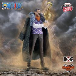 ワンピース　DXF〜THE GRANDLINE SERIES〜EXTRA CROCODILE