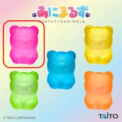 【ピンク】おもしろ雑貨　むにゅっとあにまるず グミくま