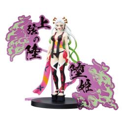 【堕姫】アニメ「鬼滅の刃」　フィギュア-鬼ノ装-EX [堕姫・妓夫太郎]