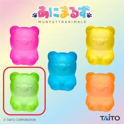 【グリーン】おもしろ雑貨　むにゅっとあにまるず グミくま