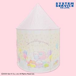 すみっコぐらし　すみっコベビー プレミアムキッズテント