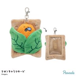 【もぐらコロッケの寝床】ナガノキャラクターズ　おふとんぬいぐるみリールパスケース