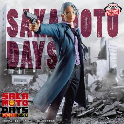 SAKAMOTO DAYS　坂本太郎フィギュア-その店長、元・伝説の殺し屋-