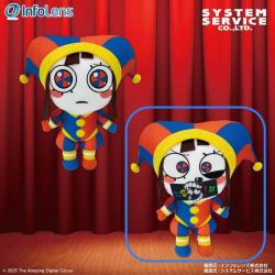 【ポムニ(NGワード)】アメイジング デジタル サーカス　ぬいぐるみXL