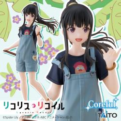 リコリス・リコイル　Coreful フィギュア 井ノ上たきな〜ハワイver.〜