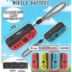 【RIGHT-BLUE】コントローラー型モバイルバッテリー　※景品説明あり