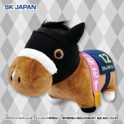 サラブレッドコレクション　ふわふわBIGぬいぐるみ(ステレンボッシュ)
