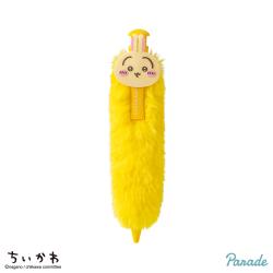 【うさぎ】ちいかわ　ふわふわBIGボールペン