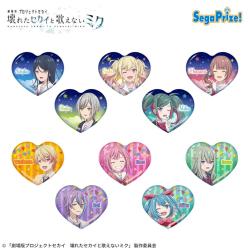 「劇場版プロジェクトセカイ 壊れたセカイと歌えないミク」　キラキラビッグハート型缶バッジVol.1