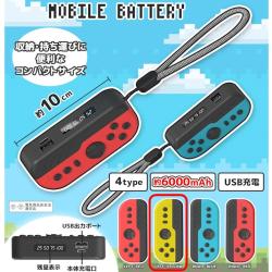 【LEFT-YELLOW】コントローラー型モバイルバッテリー　※景品説明あり