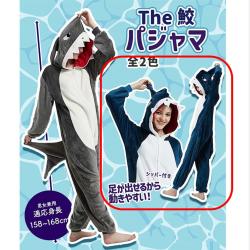 【ネイビー】The 鮫パジャマ