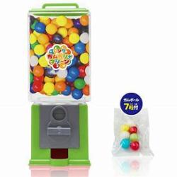 【グリーン】ガムガシャマシーンロング