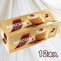 ネスカフェ ホイップタイム カプチーノ【2025/10/31】