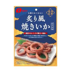 【★★★】酒肴逸品【炙り風焼きいか】