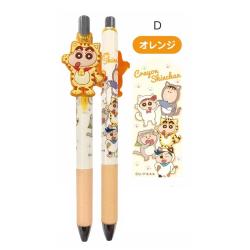 【オレンジ】クレヨンしんちゃん　マスコット付ゲルペン12