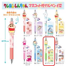 【グリーン】クレヨンしんちゃん　マスコット付ゲルペン12