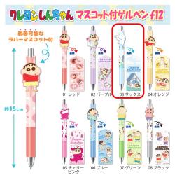 【サックス】クレヨンしんちゃん　マスコット付ゲルペン12