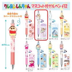 【パープル】クレヨンしんちゃん　マスコット付ゲルペン12