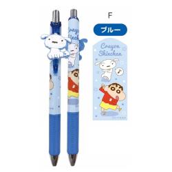 【ブルー】クレヨンしんちゃん　マスコット付ゲルペン12