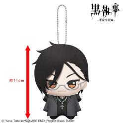 【セバスチャン・ミカエリス】黒執事 ちびぐるみ