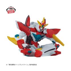 勇気爆発バーンブレイバーン　Break time collection vol.1