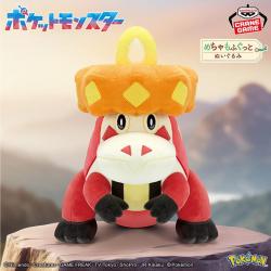 ポケットモンスター　めちゃもふぐっとぬいぐるみ〜アチゲータ〜
