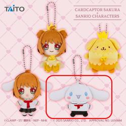 【シナモン】カードキャプターさくら×サンリオキャラクターズ　ぬいぐるみマスコット 木之本桜・サンリオキャラクターズ