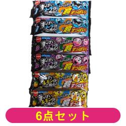【6個セット】すっぱいぶどうにご用心
