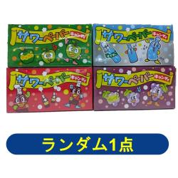【ランダム発送】サワーペーパーキャンディセット【2026/1/13】
