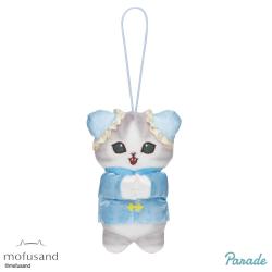 【ブルー】mofusand　チャイナにゃんマスコット