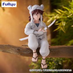 劇場版 忍たま乱太郎 ドクタケ忍者隊最強の軍師　ぬーどるストッパーフィギュアー天鬼ー